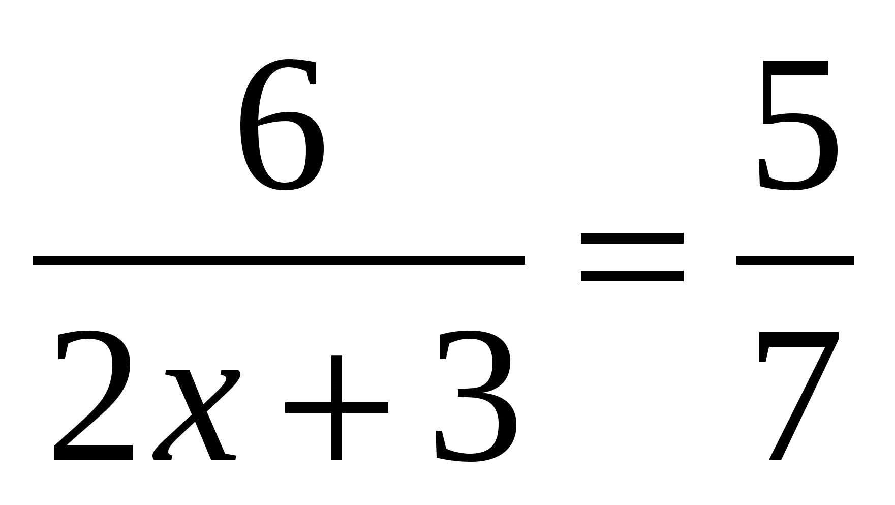 Пропорции самостоятельная 6