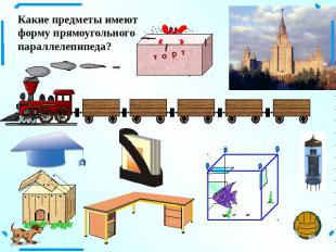 C:\Documents and Settings\User\Рабочий стол\img4.jpg