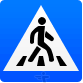 http://www.avtobeginner.ru/upload/pdd/road-signs/5/5_19_2.gif