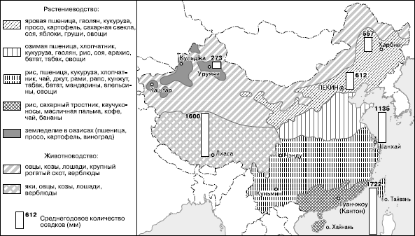 http://www.xliby.ru/uchebniki/geograficheskaja_kartina_mira_posobie_dlja_vuzov_kn_ii_regionalnaja_harakteristika_mira/i_142.png