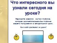 http://seoobmen.16mb.com/www/wp-content/uploads/2012/04/22.jpg