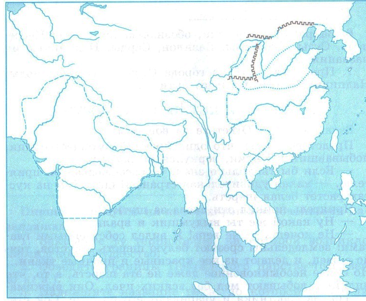 Контурная карта индия и китай в средние века 6 класс