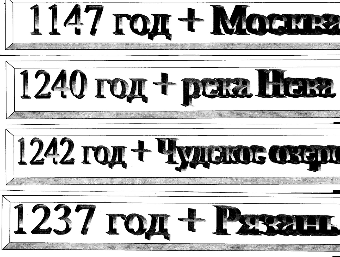 C:\Documents and Settings\All Users\Документы\Мои рисунки\Изображение 079.jpg