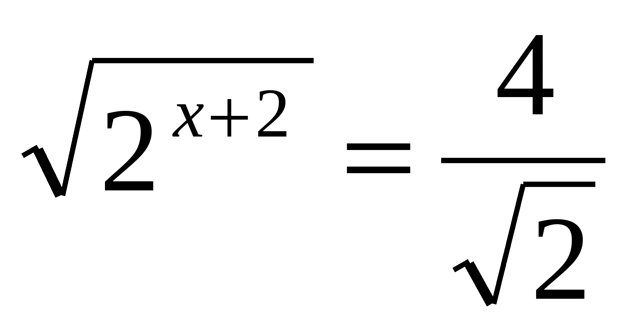 Уравнения 11 класс. Показательные уравнения 11 кл. Показательные уравнения конспект урока. Уравнение за 11 класс.