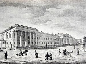 http://upload.wikimedia.org/wikipedia/commons/thumb/a/a9/Kazan_University%2C_1832.jpg/300px-Kazan_University%2C_1832.jpg