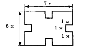 Из прямоугольного листа жести. Площадь сложных фигур 5 класс самостоятельная работа. Найди периметр полученной фигуры. Из листа жести прямоугольной формы вырезали четыре квадрата. Площади вырезанных фигур 5 класс.