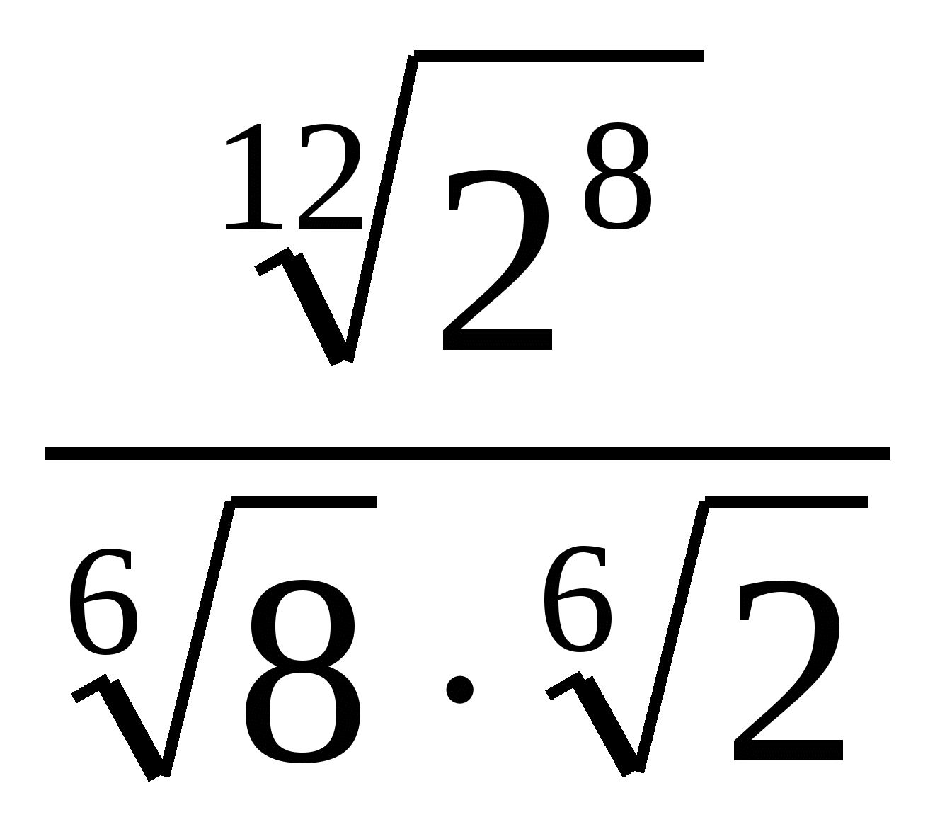 Степени и корни 11 класс