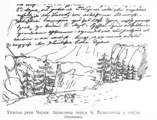 Рисунок0003.jpg