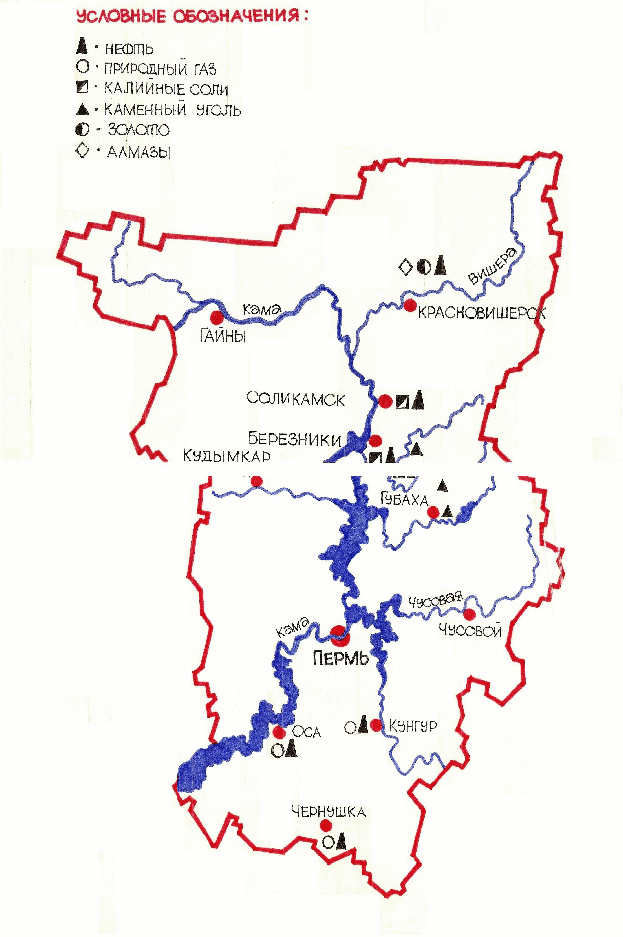 Пермский край карта с реками