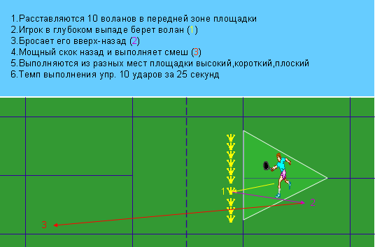 Новый рисунок (8)