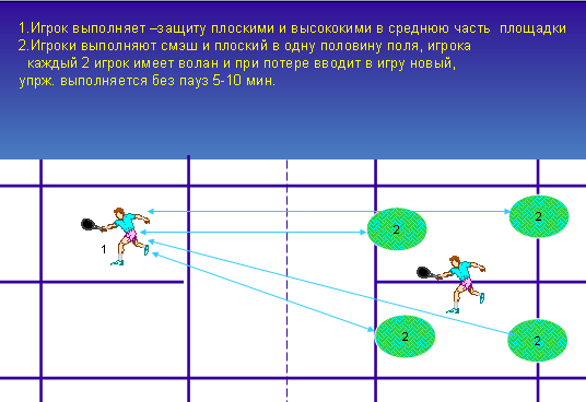 Новый рисунок (15)