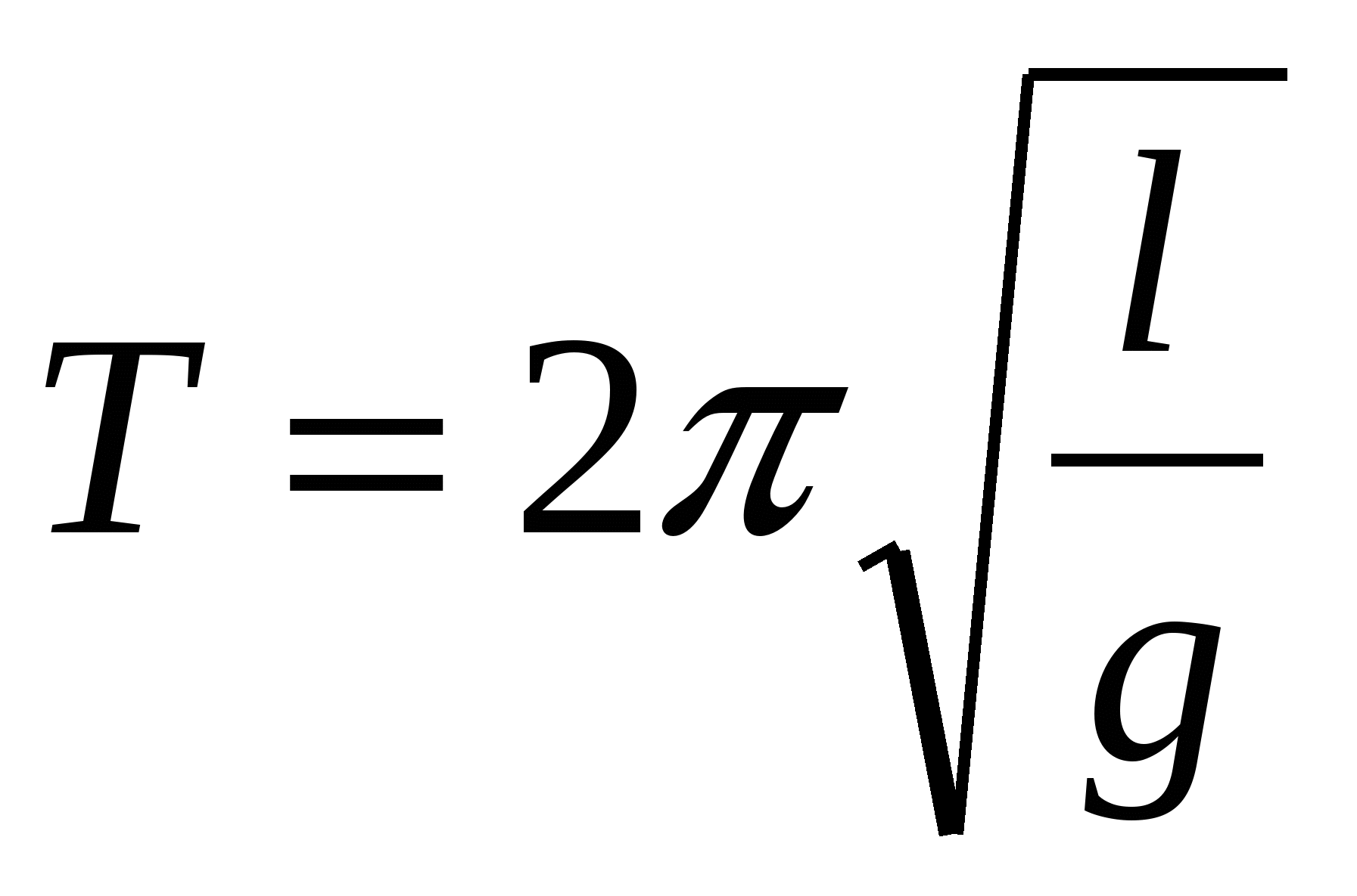Период и частота нитяного маятника формула. Формула ускорения свободного падения математического маятника. Период нитяного маятника формула. Измерение ускорения свободного падения.