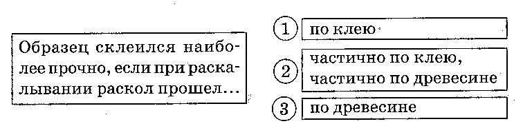 F:\Документы\Мои документы\Мои рисунки\2014-04-23 к\к 001.bmp