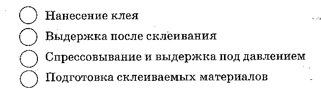 F:\Документы\Мои документы\Мои рисунки\2014-04-23 кл\кл 001.bmp