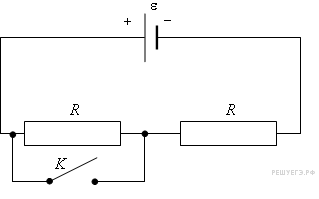 На рисунке изображена электрическая цепь постоянного тока обозначения на рисунке эдс источника