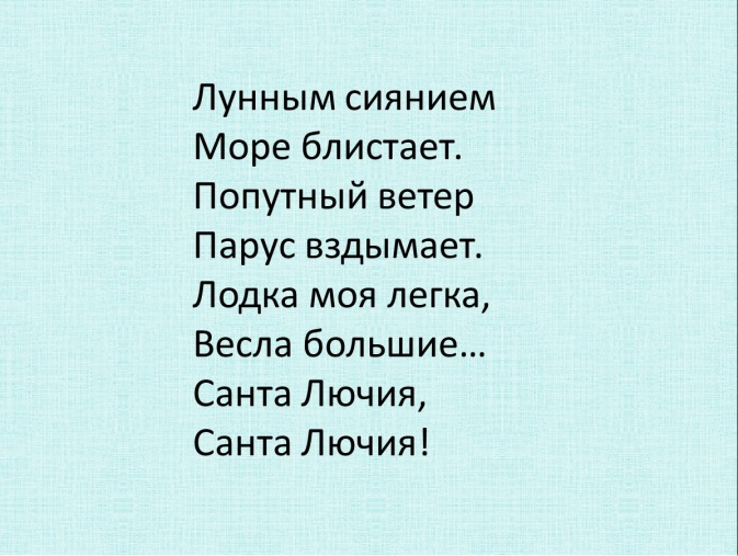 C:\Users\User\Desktop\скриншоты\текст русский.jpg