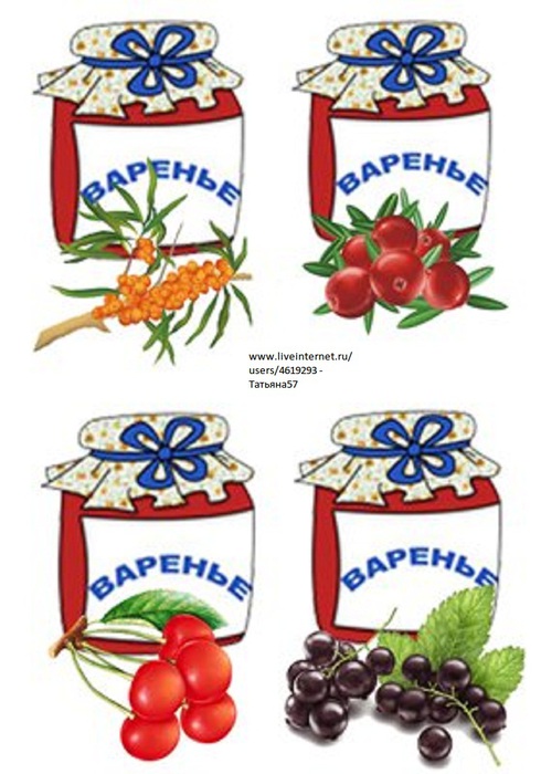 http://img0.liveinternet.ru/images/attach/c/5/85/163/85163364_large_varene1.jpg