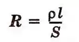 Pl s формула. Формула r pl/s. Формула r pl/s в физике. Сопротивление r pl/s. Формула сопративлен pl/s.