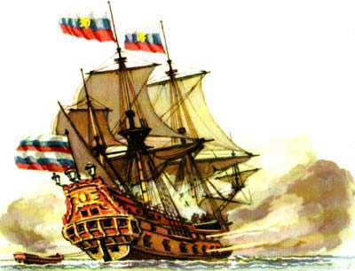 http://flot.com/publications/books/shelf/shiphistory/images/72.jpg