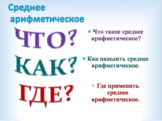 Презентация1.jpg