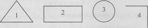 C:\Users\3C8A~1\AppData\Local\Temp\FineReader11.00\media\image3.jpeg