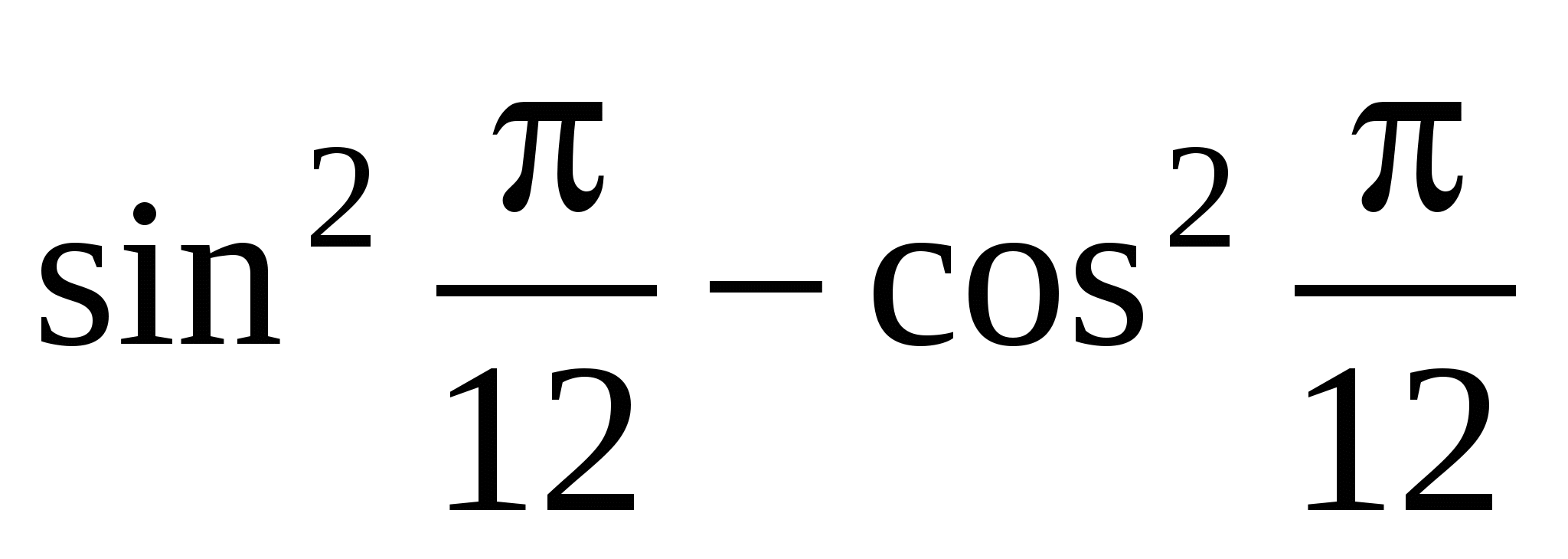 12 sin x 6. Sin 12. N=sin/sin. Sin n/2. Sin n/8.