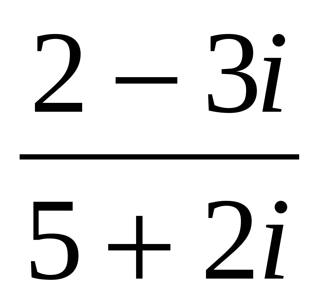 занимательная математика манга комплексные числа фото 110