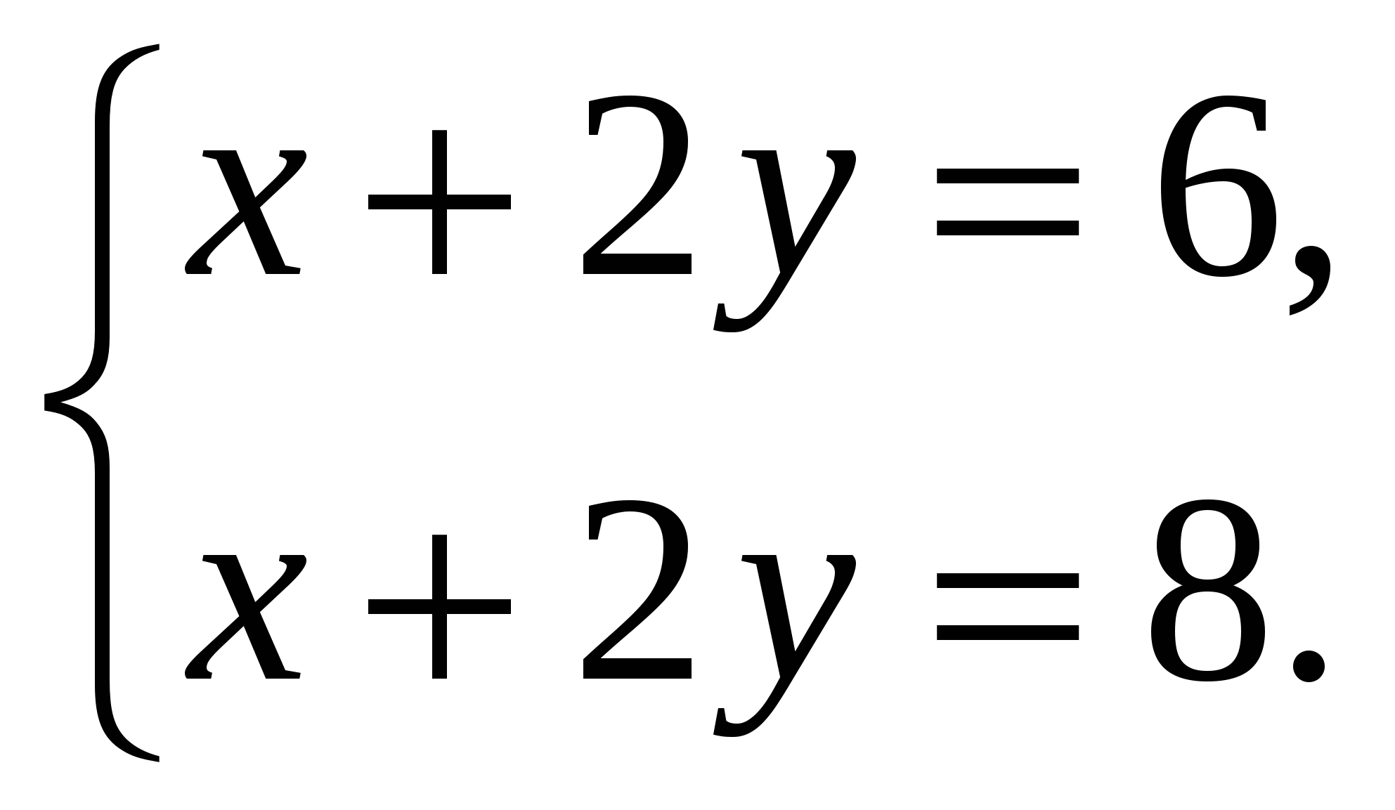Задачи с двумя переменными 7 класс. Системы линейных уравнений с двумя переменными 7 класс. Система 2 линейных уравнений с 2 переменными. Системы линейных уравнений с двумя переменными 8 класс. Системные линейные уравнения с двумя переменными 7 класс.