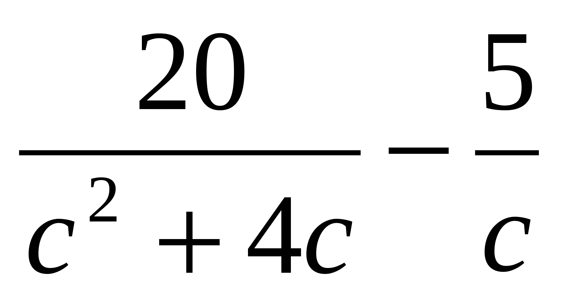 Алгебраические дроби 8