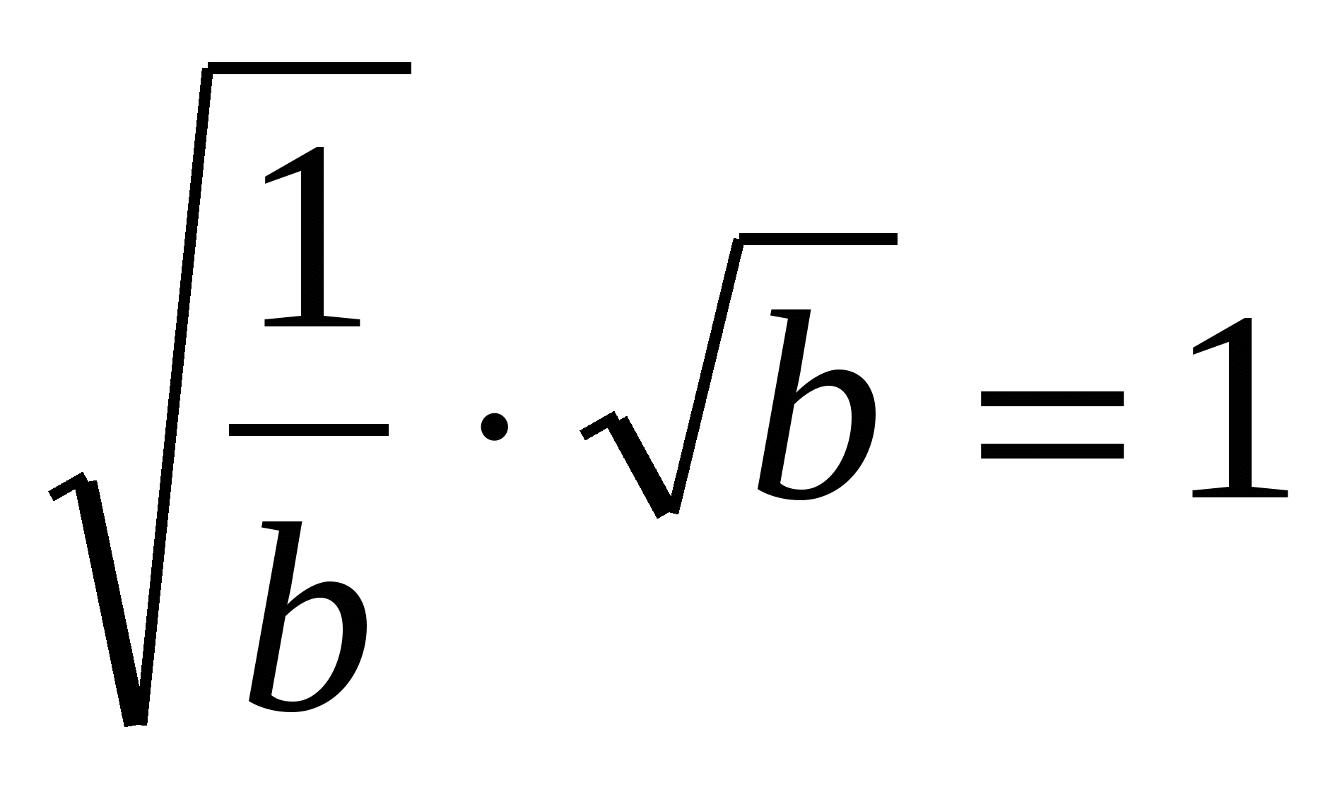 Квадратный корень из произведения 8