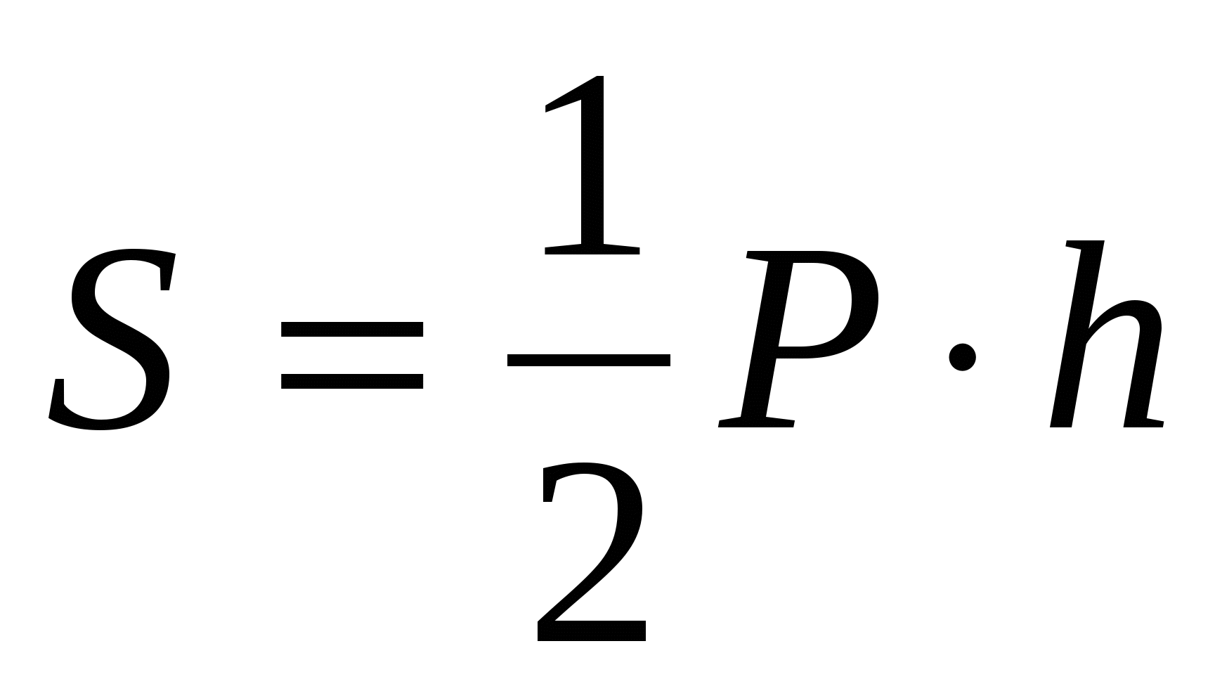 По формуле s d1d2 можно вычислить. D1 формула. D1+d2 формула. Формула площади. Формула s d1 d2 2.