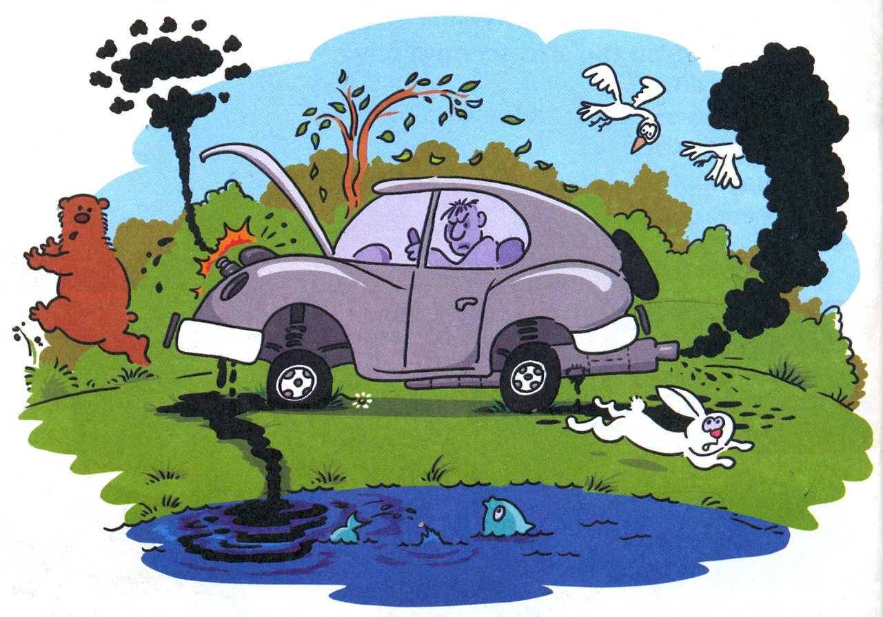 Плохо без машины. Влияние транспорта на экологию. Загрязнение природы автомобилями. Автомобиль и экология. Машины загрязняющие природу для детей.