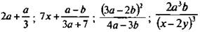 http://compendium.su/mathematics/algebra8/algebra8.files/image008.jpg