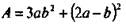 http://compendium.su/mathematics/algebra8/algebra8.files/image010.jpg