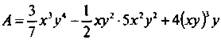 http://compendium.su/mathematics/algebra8/algebra8.files/image002.jpg