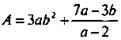 http://compendium.su/mathematics/algebra8/algebra8.files/image012.jpg