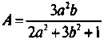 http://compendium.su/mathematics/algebra8/algebra8.files/image016.jpg