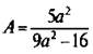 http://compendium.su/mathematics/algebra8/algebra8.files/image015.jpg