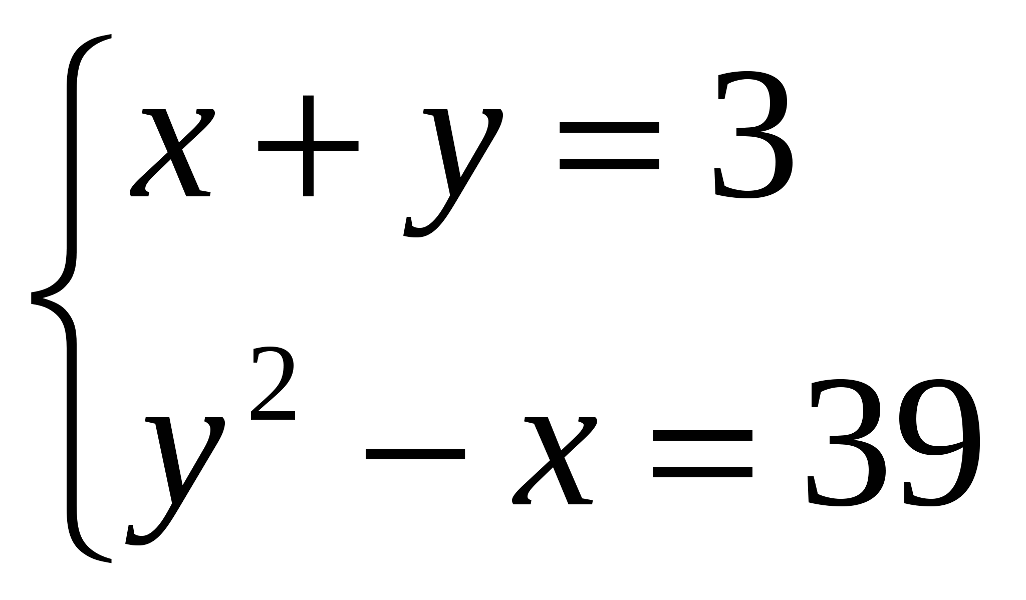 Алгебра 9 класс 1 четверть. Сумма 1/12. D1 Алгебра. Х Х. D В алгебре.