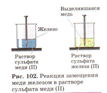 Изображение 015