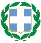 C:\Users\User\Pictures\greece_coat_of_arms.jpg