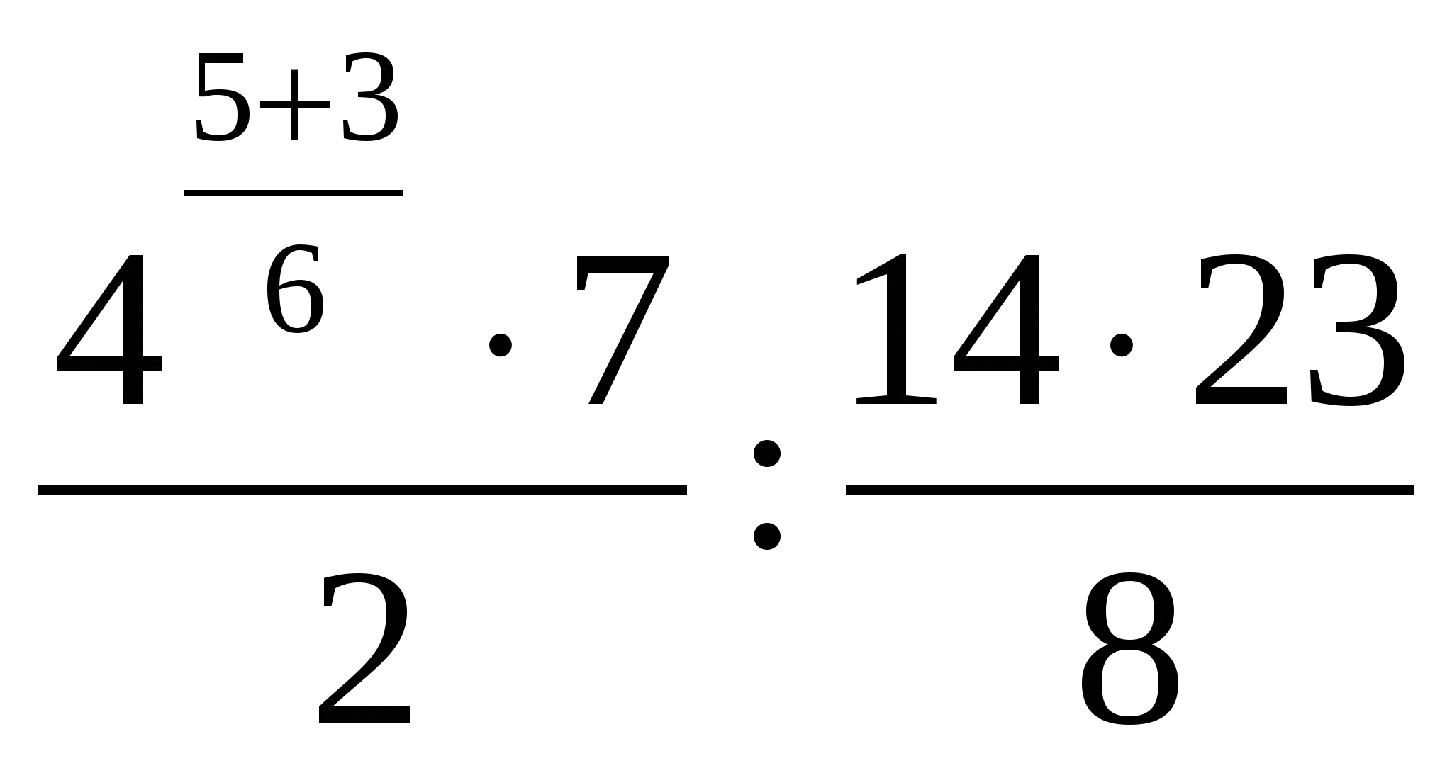 По выражению 4 3 5 ученик. Арифметическое выражение. В электронной таблице записано арифметическое выражение (15-7)^3/4+5/7. В электронной таблице записано арифметическое выражение 5+ 13-6 /7/2. Информатика 6 класс работа 14 номер 4 арифметическое выражение.