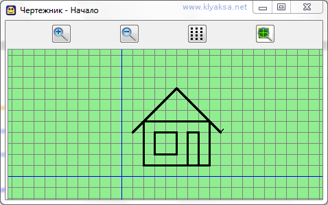 Как нарисовать домик чертежник