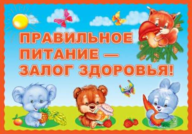 http://u.livelib.ru/reader/Low_Whisper/r/igxangp0/igxangp0-r.jpg