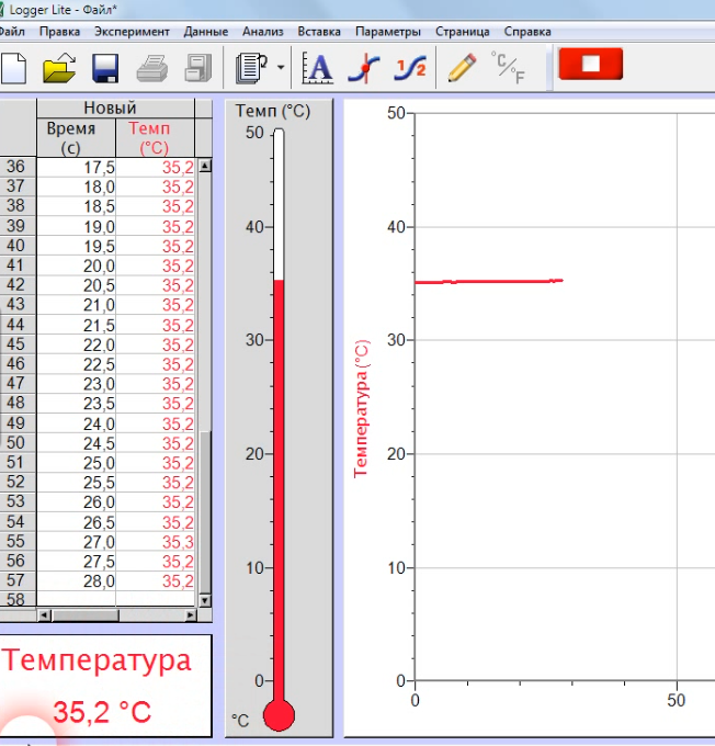 I:\НОУ учащихся\Гибатов Амир\Снимок35,2.PNG