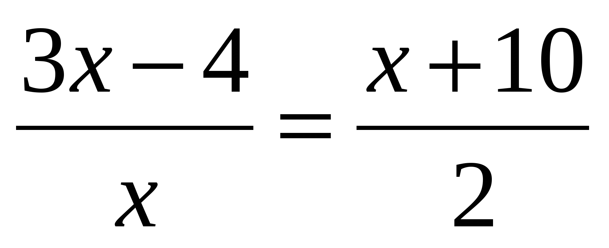 Уравнения 8 класс алгебра сложение. Уравнения 8 класс по алгебре. Алгебра 8 класс уравнения. Сложные уравнения 8 класс по алгебре. Рациональные уравнения 8 класс.