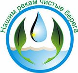 Администрация Оренбурга призывает оренбуржцев принять участие в акции 