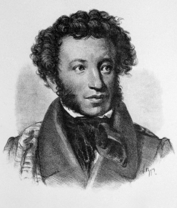 http://ryskweb.se/wp-content/images/articles_2013/Pushkin.jpg