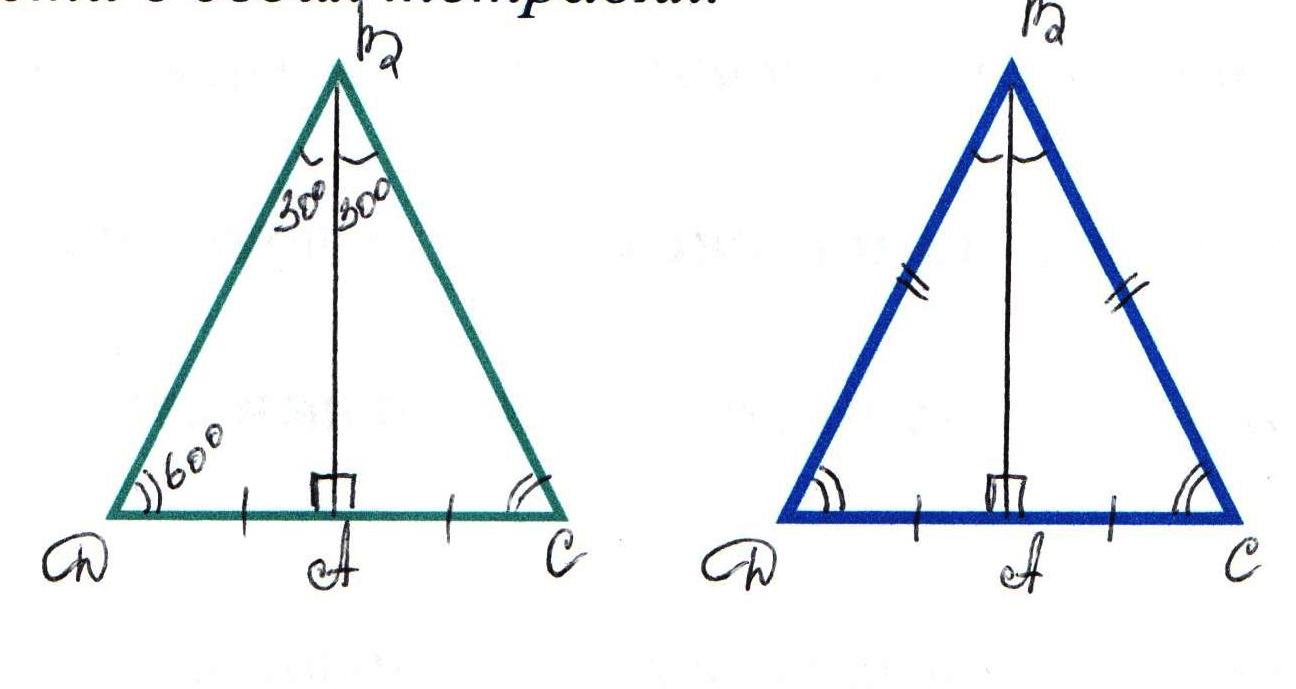 3р