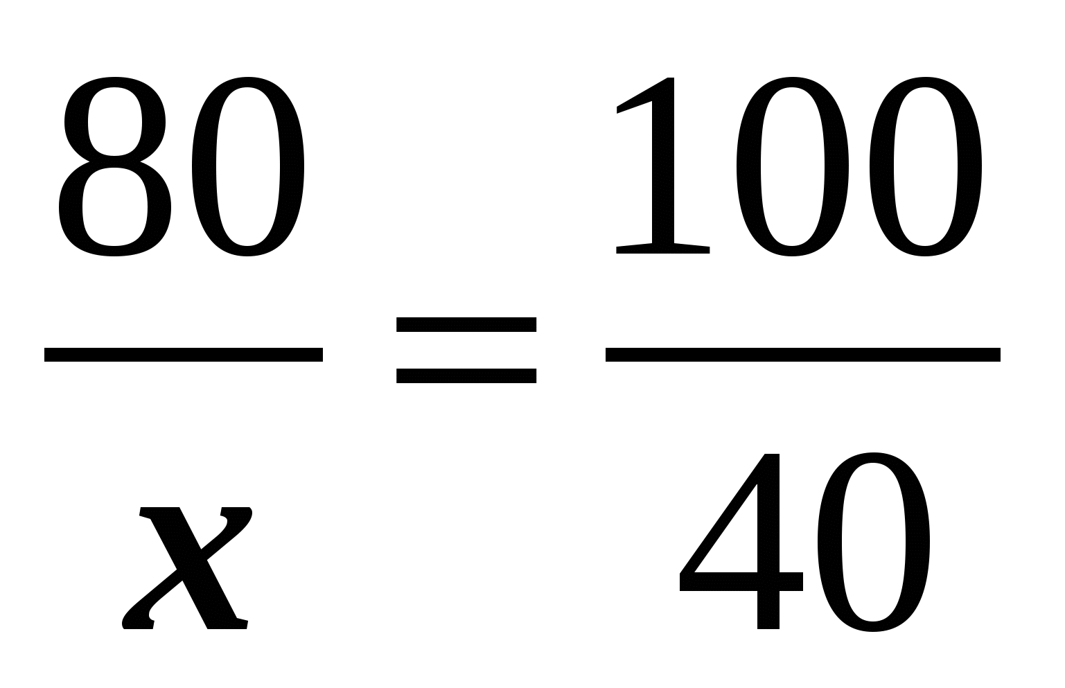Процентная пропорция. Пропорция. Как посчитать пропорцию. Пропорция проценты. Пропорции проценты в математике.
